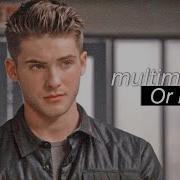 Multimale Or Nah