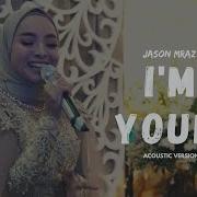I M Yours Jason Mraz Cover By Harmonic Music