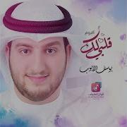 Allah Allah