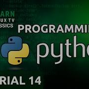 Coding In Python 14 If Statements Learn Linux TV Classics