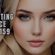 UPLIFTING TRANCE 2025 VOL 159 FULL SET