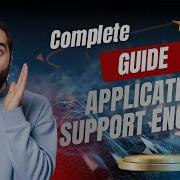 Application Support Engineer Complete Guide Roles Tools Responsibilities Career Path