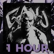 1 HOUR GANO Vukeine Slowed