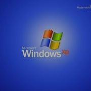 Windows XP Startup EARRAPE