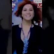 Sibel Can Nehir Gözlüm