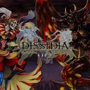 Dissidia 012 Kefka EX Vs Feral Chaos No Damage 2K60FPS