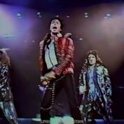 Michael Jackson Thriller Live Wembley 1988 HD