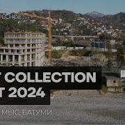 Next Collection Зелёный мыс Батуми статус стройки март 2024