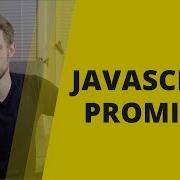 Promises In Javascript Programming Tutorial For Beginners