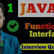 Functional Interface Lambda Expression In JAVA Java 8 Series By Aadiandjava