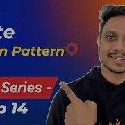 State Design Pattern Explained With YouTube Music Example Java Hindi