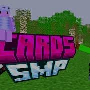 Cards SMP Minecraft S Most Unique SMP Applications Open