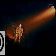 Deadlights Sound Effect Pennywise Final Form IT