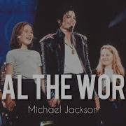 ˋˏ和訳ˎˊ Heal The World Michael Jackson