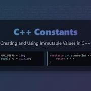 C Constants Master Immutable Values For Efficient Coding