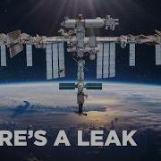 The End Of The International Space Station