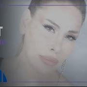 Linet Sevme Official Video 4K İbrahim Erkal Hürmet III