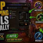 Stop Manually Switching Profession Tools