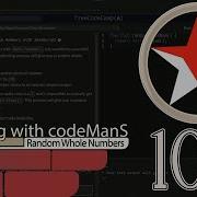 JavaScript Basic 106 Generate Random Whole Numbers With JavaScript FreeCodeCamp