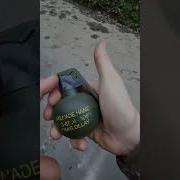 This Is A HAND GRENADE