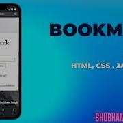 Bookmark App JavaScript Project