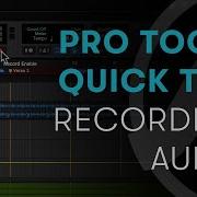 Советы по использованию Pro Tools запись звука