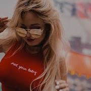 Sonique Sky Dj S T A R S EDM REMIX