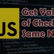 How To Get Value Of Multiple Selected Checkbox With Same Name In JavaScript