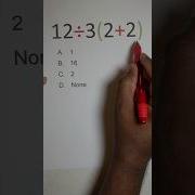 PEMDAS Viral Math Problem