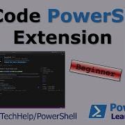 VSCode PowerShell Extension