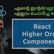 React Higher Order Components HOC Simplified Step By Step Guide With Code Examples Web Diary