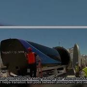 Virgin Hyperloop One Sets A New Speed Record Of 240mph