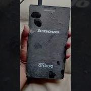 Turning On 6yrs Old Lenovo Tab A7 30hc Lenovo Lenovotab Lenovotablet Android Android4
