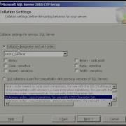 Installing SQL Server 2005 Pt 2 Lesson 2 7