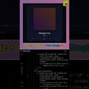 Can You Build This Music Player Without React Let S Try In 60 Seconds Shorts Devziaul