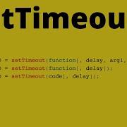 Как использовать SetTimeout в JavaScript