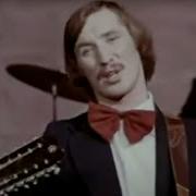 ВИА Синяя птица Напиши мне письмо 1979