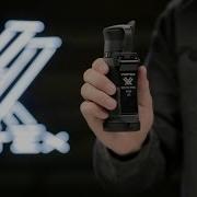 Vortex Recce Pro HD Tactical Monocular