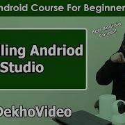 Installing Android Studio Setup Android Tutorials In Hindi 1