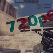 Test 720p60