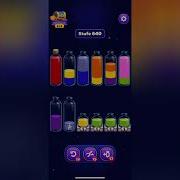 Magic Sort Level 640 Solution Walkthrough