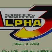 Proof Of Divinity Adon S Theme Street Fighter Alpha 3 Music Extended