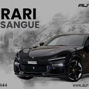 Ferrari Purosangue 2024 Brand New Premium Quality Top Of The Line Ultimate Luxury SUV
