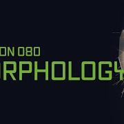 TheBox Mix0080 Morphology