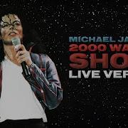 Michael Jackson 2000 Watts Shout LIVE EDIT AlexanderMJ S Version 4K
