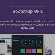 Bootstrap 3 Grid System Tutorial For Beginners