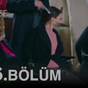 Yemin 446 Bölüm The Promise Season 4 Episode 446
