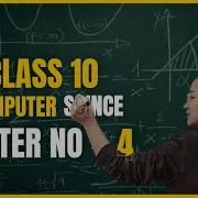 SEBA Class 10 Computer Science Chapter 4 Introduction To Loops While For DoWhile Explained Easily