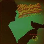 Michael Jackson Stranger In Moscow 80s Mix