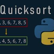 Объяснение быстрой сортировки на Python с примером и кодом